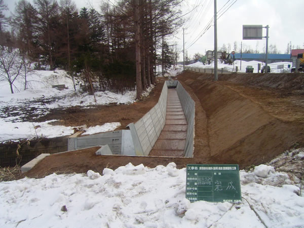 余市赤井川線外（道単）局改（危険箇所）工事