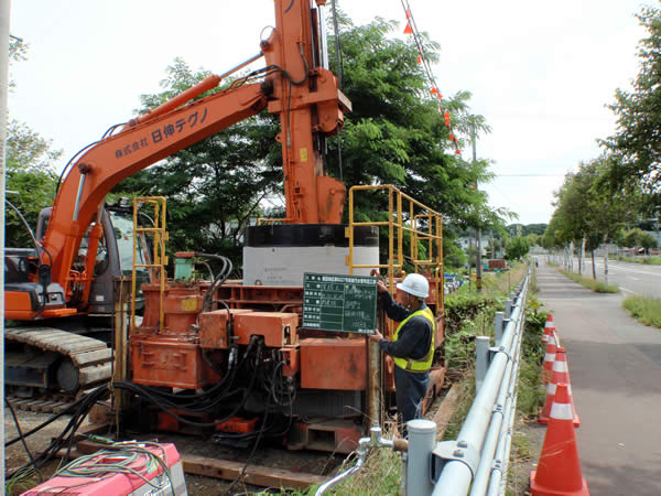 銭函地区代６３２７号枝線汚水管布設工事